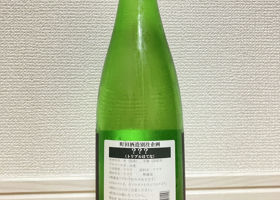 alt 2