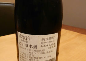 alt 1