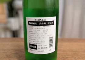 alt 2