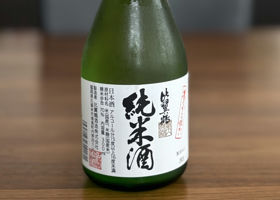 alt 1