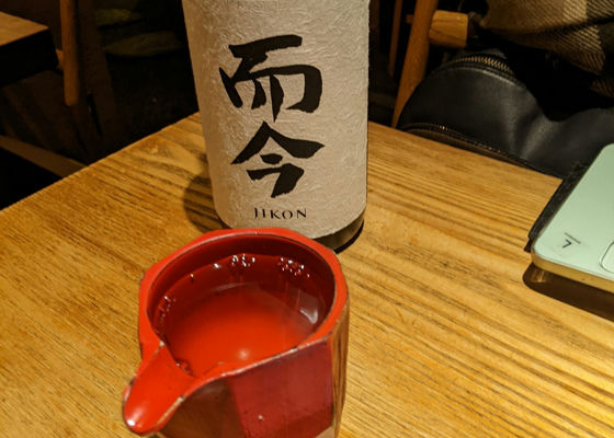 alt 1