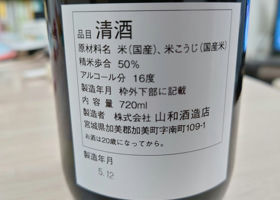 alt 2