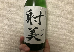 alt 2