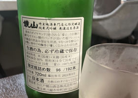 alt 2