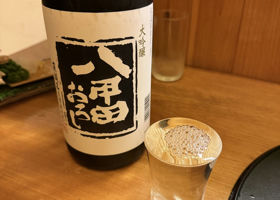 八甲田おろしのラベルと瓶 3
