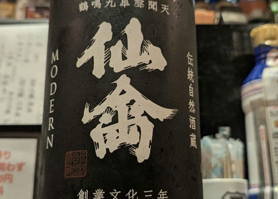 alt 1