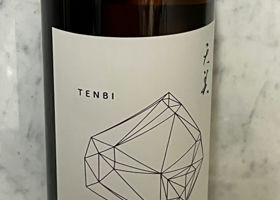 Tenbi Check-in 1