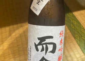 alt 1