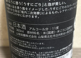 alt 2