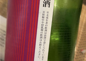 alt 3