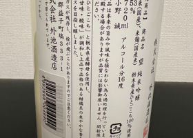 alt 2