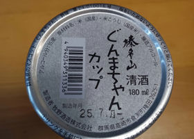 alt 2
