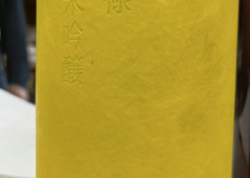alt 1