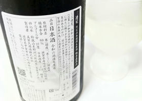alt 3