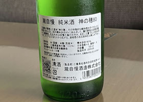 alt 2