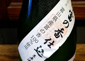 alt 3