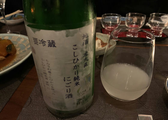 alt 1