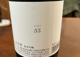 alt 3