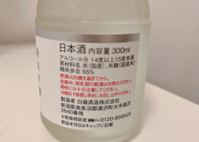 alt 2