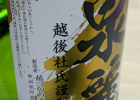 alt 1