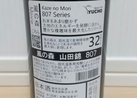 alt 4
