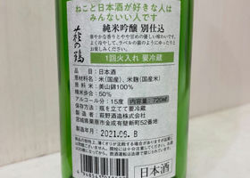 alt 2