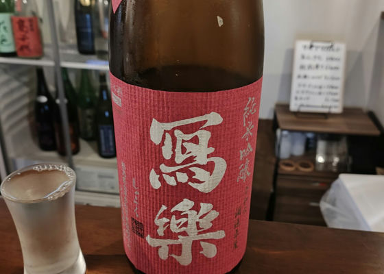 alt 1