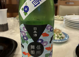 alt 1