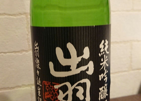 alt 1