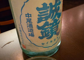 alt 3