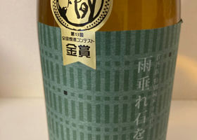 alt 2