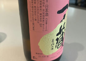 alt 3