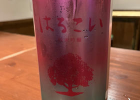 alt 2