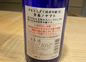 alt 2