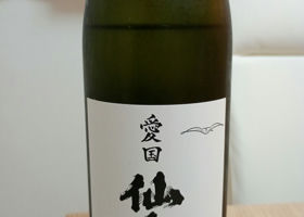 alt 2