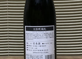 alt 3