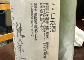 alt 2