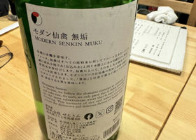 Senkin 签到 2