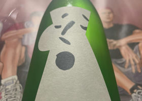alt 1