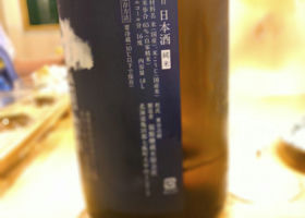 alt 3
