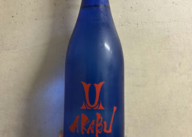 alt 1