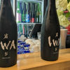 IWA5 2