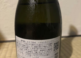 alt 2