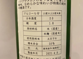 alt 2