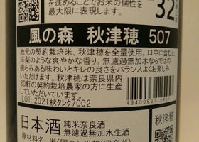 alt 3