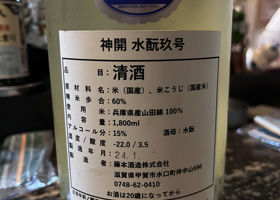 alt 2
