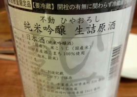 alt 2