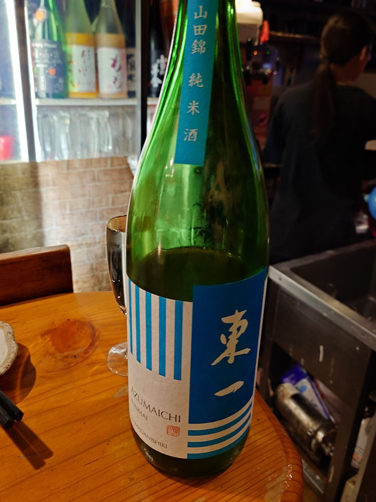 東一 チェックイン 1