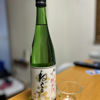 ももかわ 2