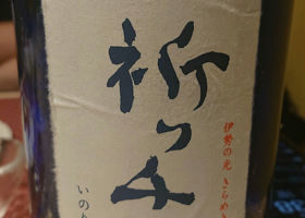 alt 2